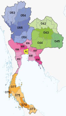 کد تلفن شهرها و استان های تایلند