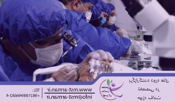 آموزش کاشت مو