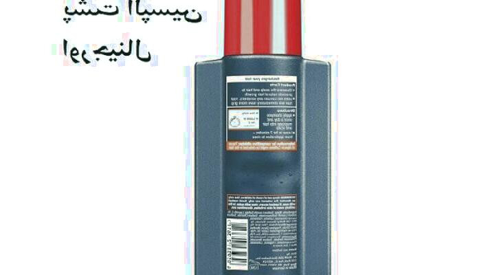 شامپو آلپسین اصل