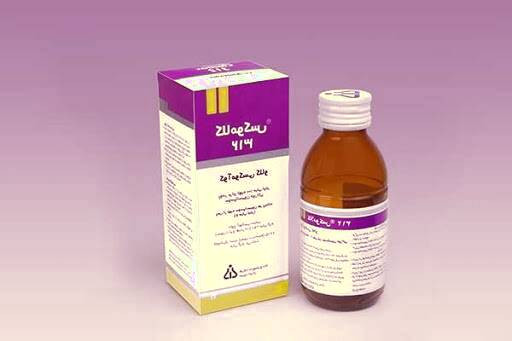 اطلاعات دارویی آموکسی کلاو آنتی بیوتیک آموکسی کلاو
