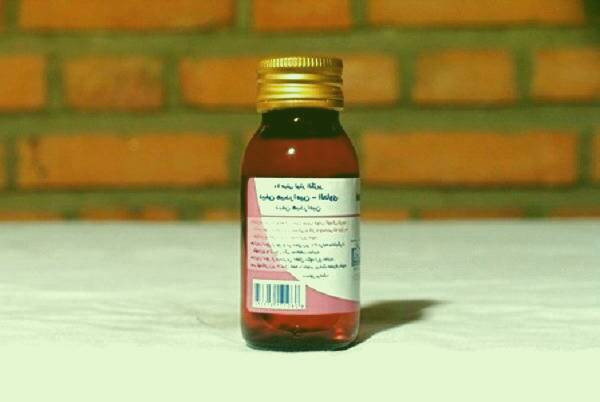 دیفن هیدرامین