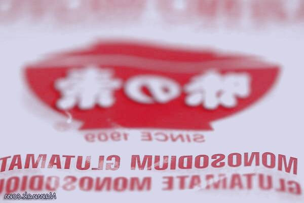 مواد شیمیایی