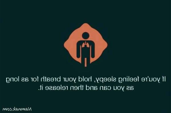 کنترل بدن و رفع خواب آلودگی کنترل بدن