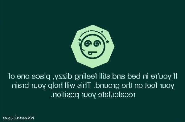کنترل بدن و تسکین دردها کنترل بدن
