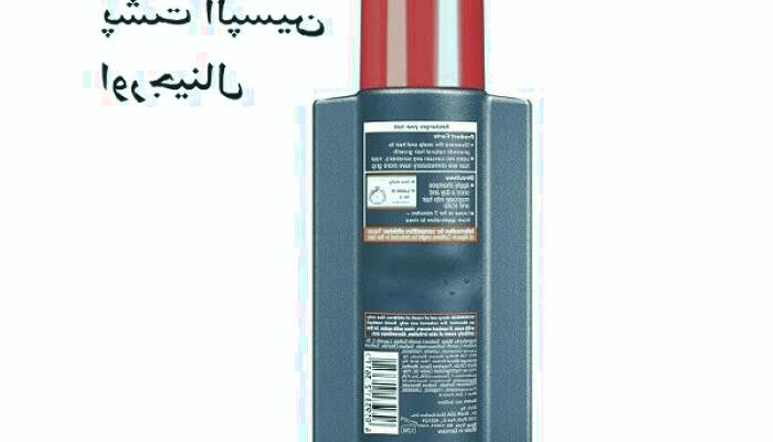 شامپو آلپسین اصل