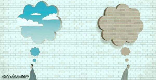 تفاوت دیدگاه آدم ها