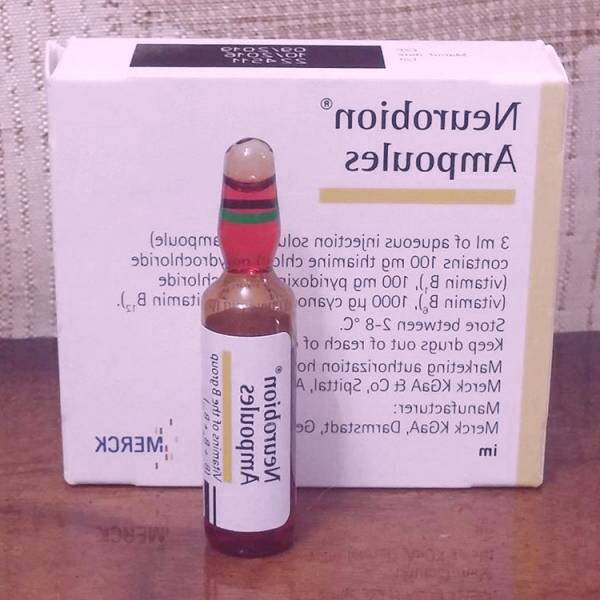 آمپول نوروبیون