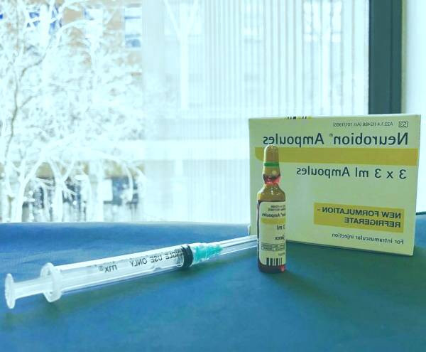 تزریق آمپول نوروبیون 