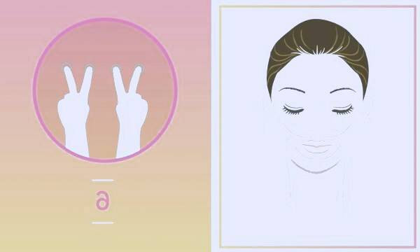 طریقه ماساژ صورت