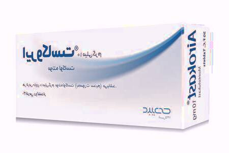 داروی آلرژی گلو