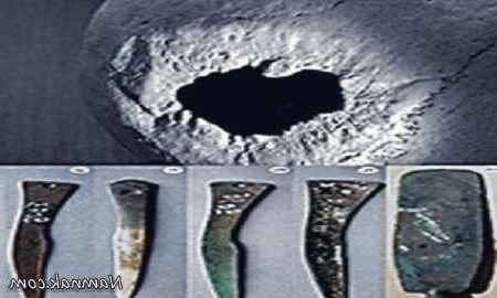 جمجمه سوراخ شده