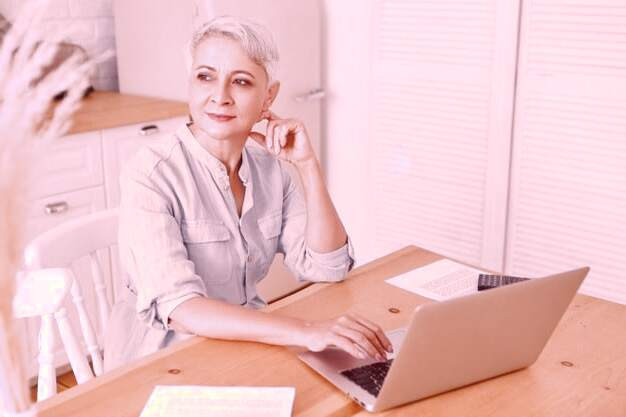 کار کردن با کامپیوتر