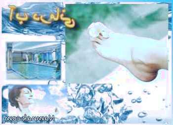 آب درمانی