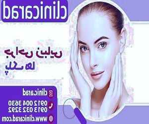 بهبود ظاهر پلک ها با بلفاروپلاستی
