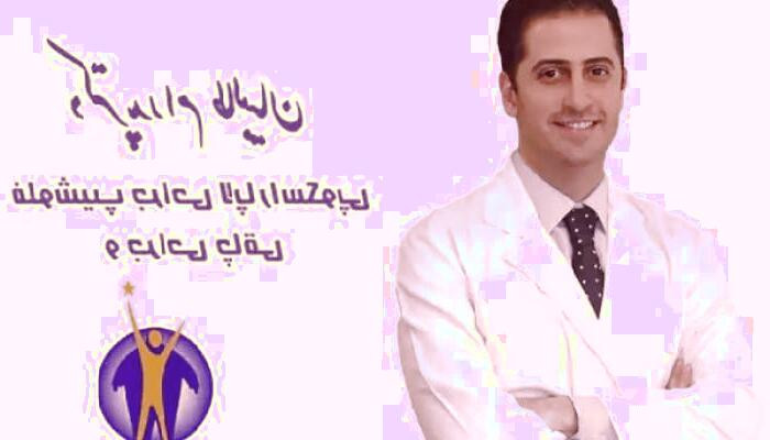 چاقی: خطرات بالقوه برای سلامتی