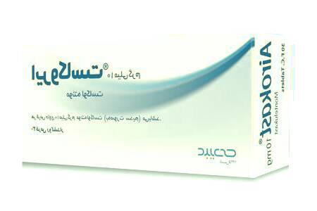 داروی آلرژی گلو