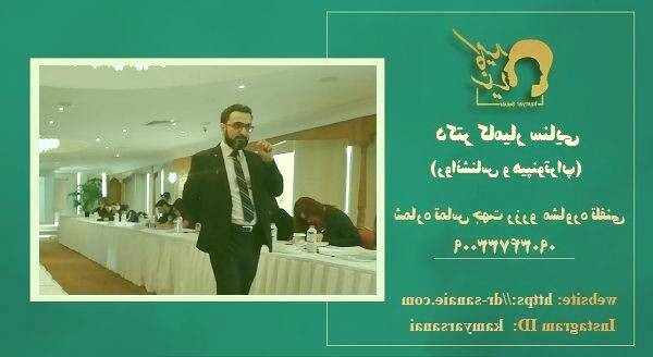 بدون استفاده از دارو: راهکارهای موثر برای مدیریت حملات اضطراب