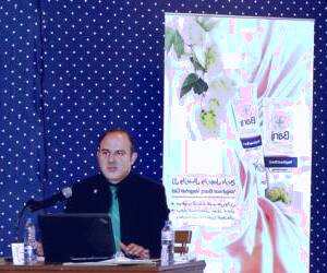 بررسی و معرفی داروی گیاهی جدید باریج