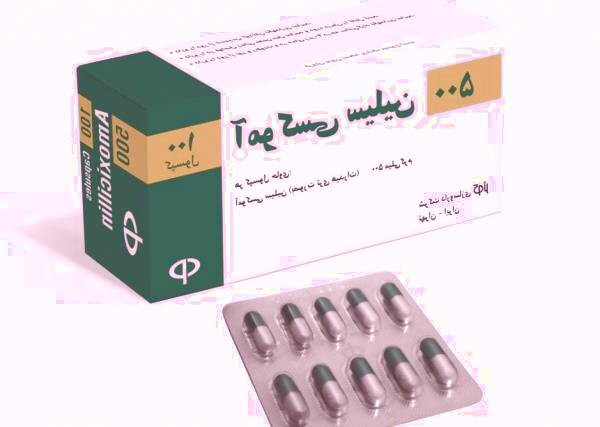 ضرر آموکسی سیلین