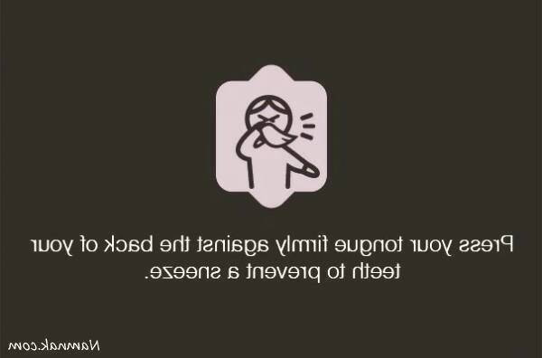کنترل بدن