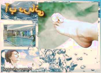 آب درمانی