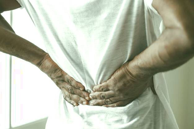 درمان کمر درد