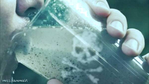 استروانتریت 