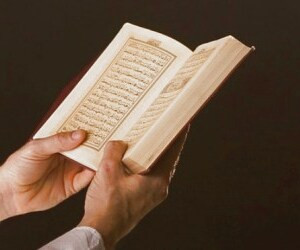 بررسی نقش دعا در بهبود سلامت روانی