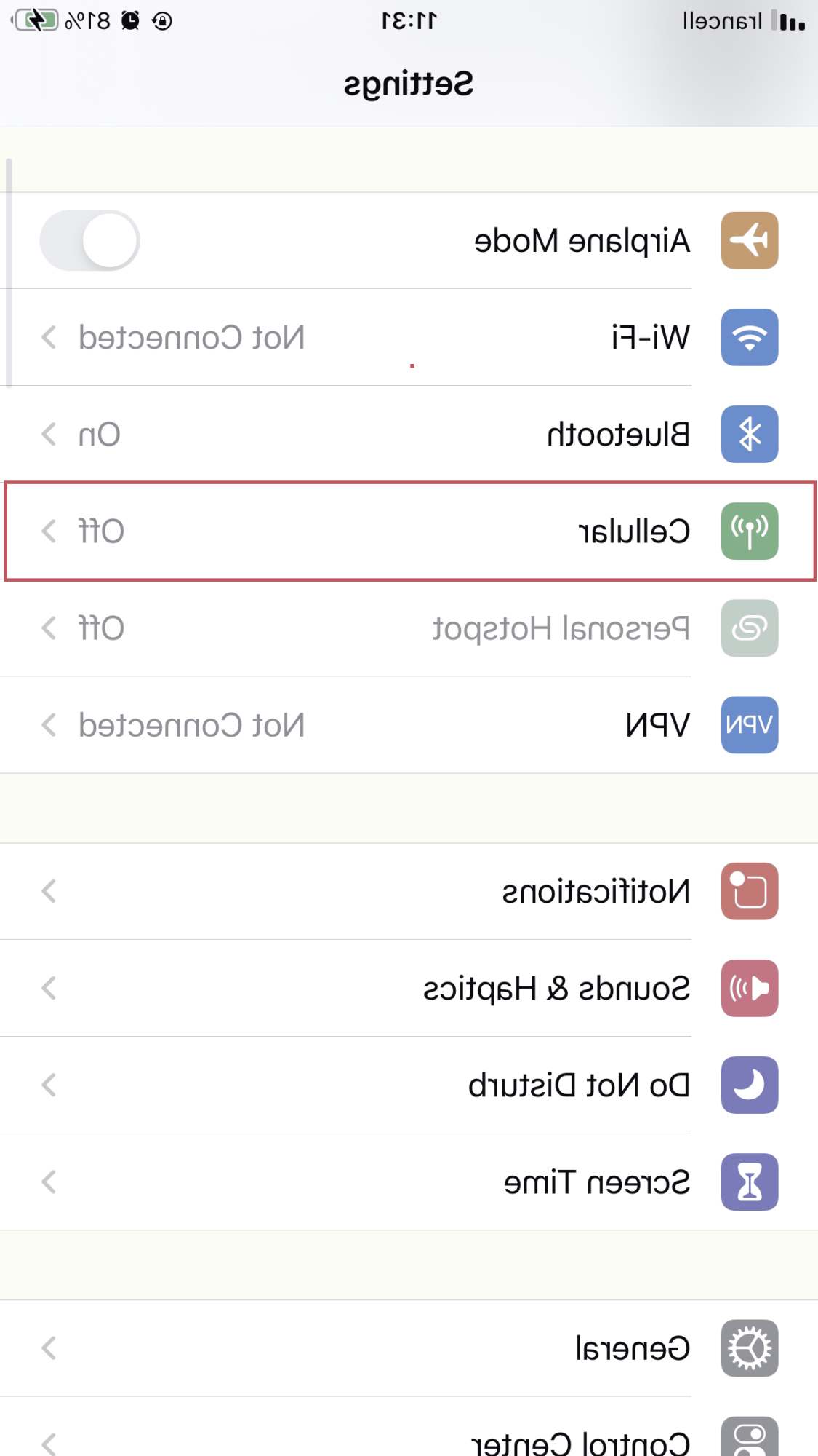 اینترنت آیفون به کامپیوتر