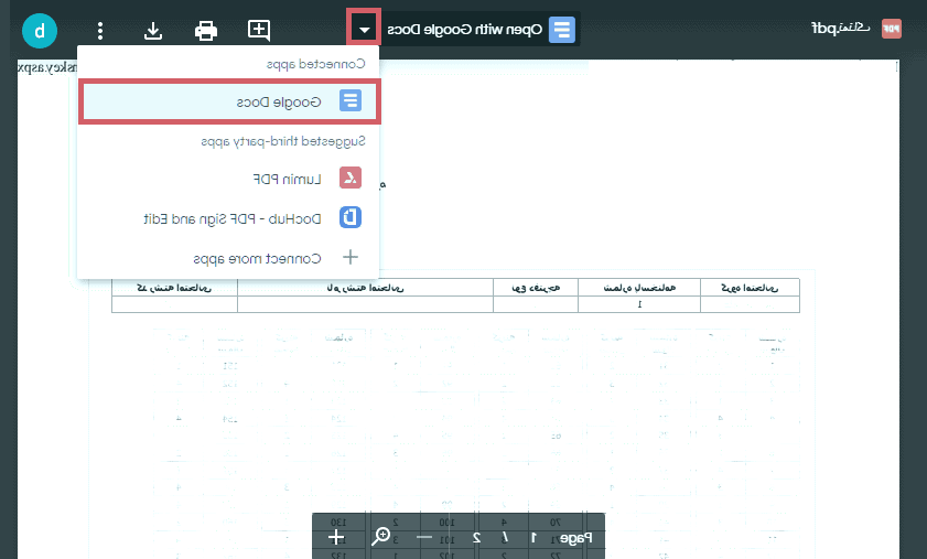 تبدیل فایل پی دی اف