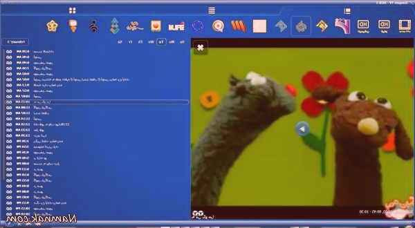 ایران گیت اندروید