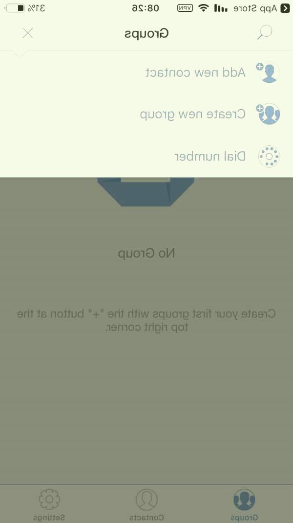 دفترچه تلفن