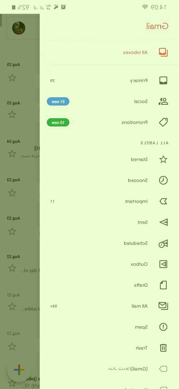 دانلود جیمیل