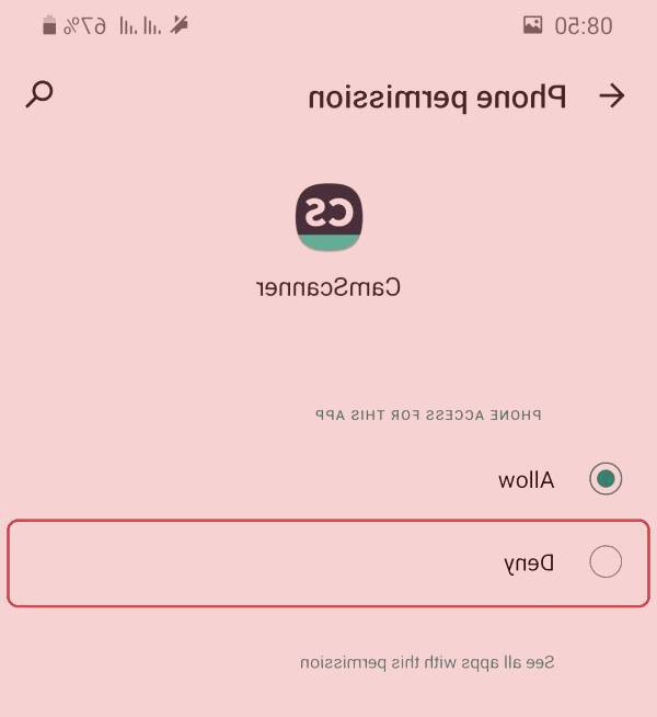 حذف دسترسی برنامه ها