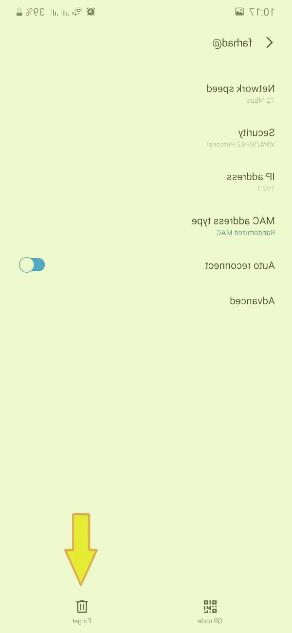 وصل نشدن گوشی به وای فای