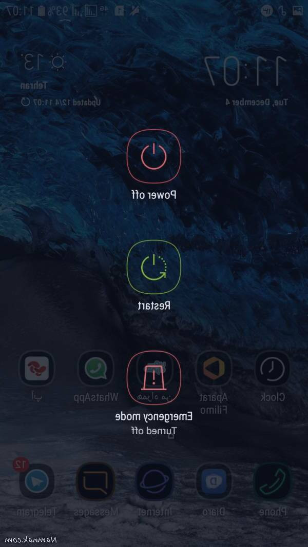 حالت سیف مود