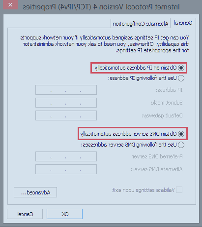 باز نشدن تنظیمات مودم