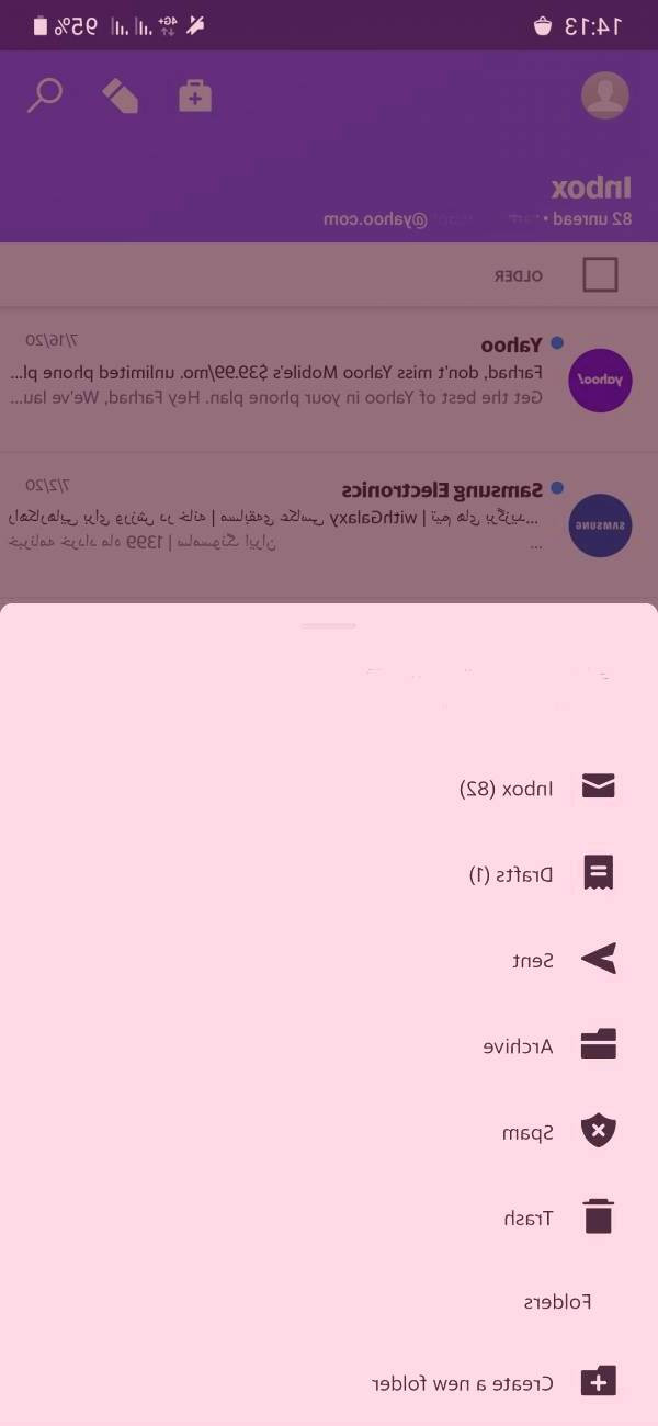 دانلود یاهو