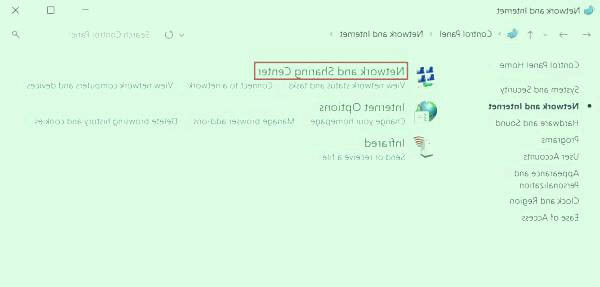 کانفیگ مودم