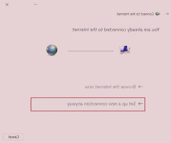 کانفیگ مودم