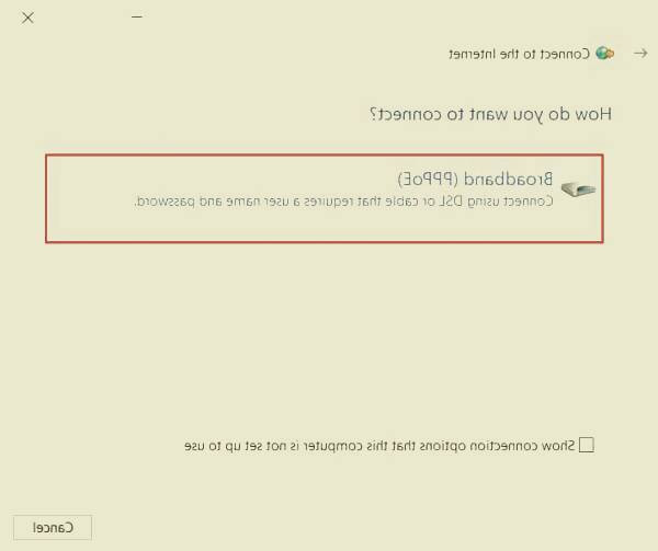 کانفیگ مودم