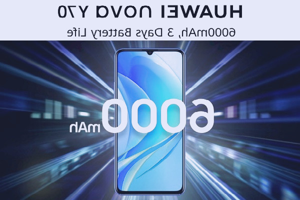 گوشی برند هوآوی