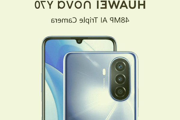 موبایل هوآوی نوا 70