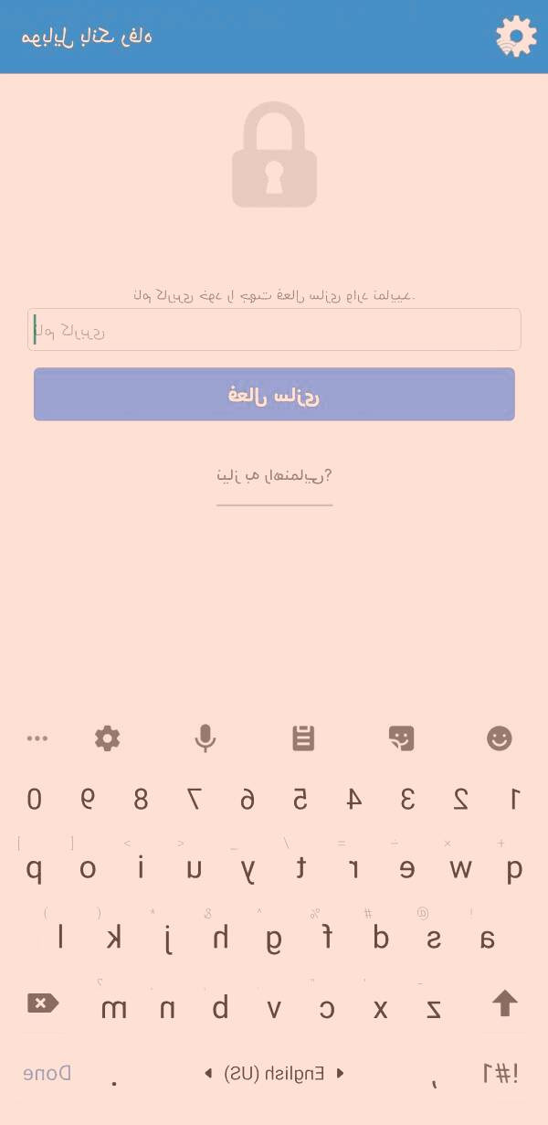 همراه بانک رفاه