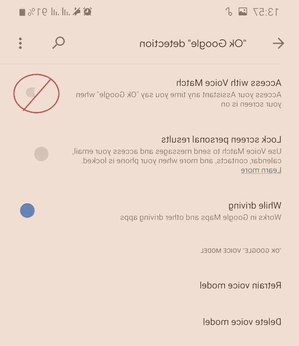 شنود مکالمات