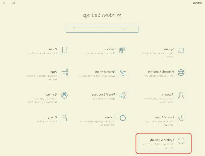 مراحل آپدیت ویندوز 10