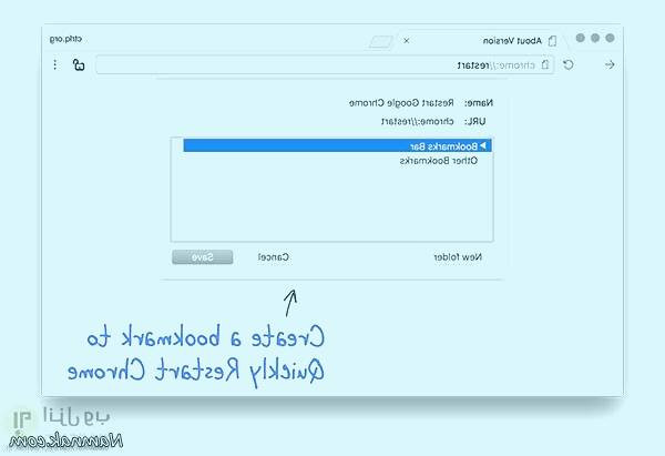 مرورگر کروم