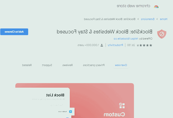 افزونه کروم