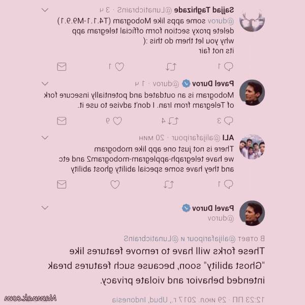 برنامه موبوگرام