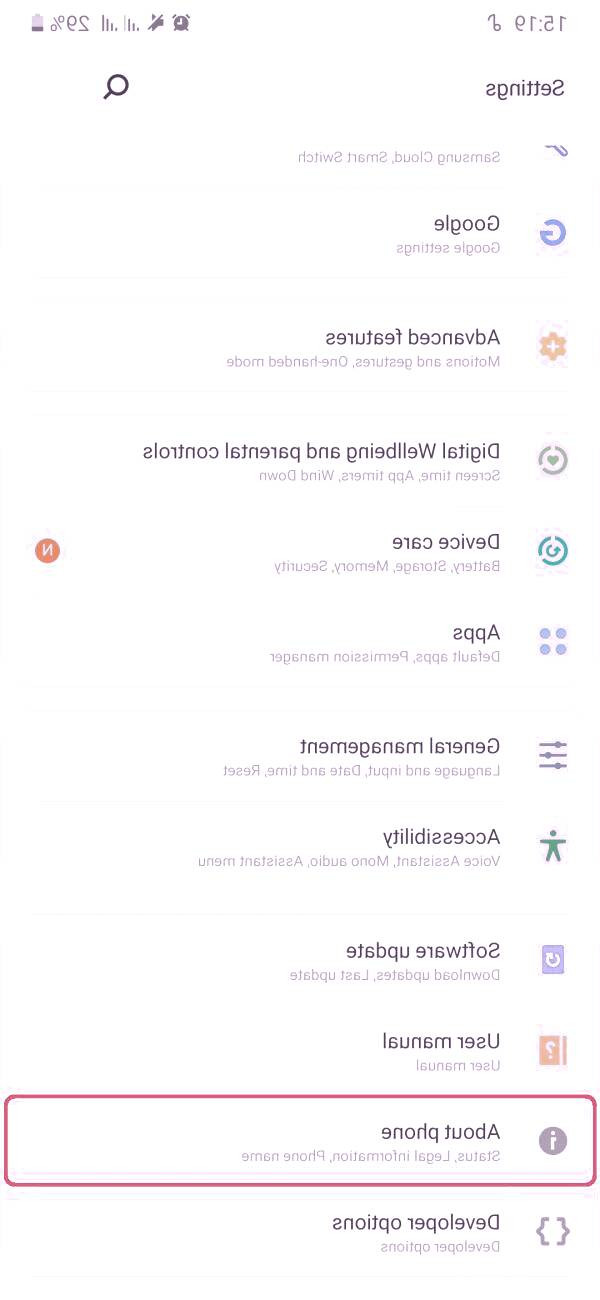 ورژن اندروید